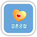 ���縷�¹�